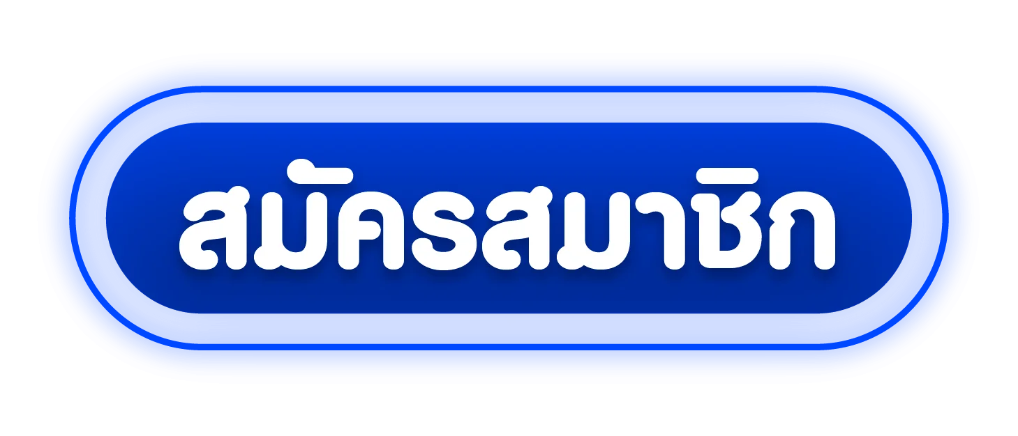 หน้าเข้าสู่ระบบ UFA777D ล็อกอินเล่นบาคาร่า สล็อต